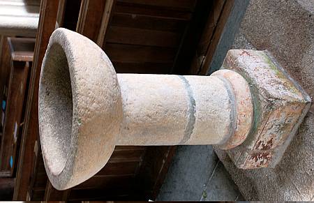 St Eval - The Font